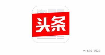 郑州头条今日爆料热线,揭秘今日爆料热线背后的故事 第2张 郑州头条今日爆料热线,揭秘今日爆料热线背后的故事 第2张