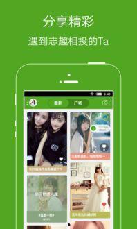 热点爆料刘浩存视频下载,揭秘背后真相与争议 第2张 热点爆料刘浩存视频下载,揭秘背后真相与争议 第2张