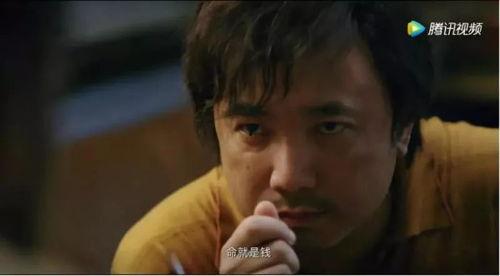 我不是药神爆料视频网,爆料视频揭示电影制作幕后故事  第3张