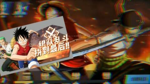 热血航线最新爆料典藏,典藏爆料揭秘,航向未知冒险的全新篇章 第2张 热血航线最新爆料典藏,典藏爆料揭秘,航向未知冒险的全新篇章 第2张