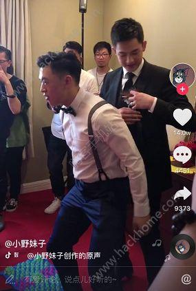 新郎哥哥爆料视频大全在线观看,在线观看精彩瞬间 第3张 新郎哥哥爆料视频大全在线观看,在线观看精彩瞬间 第3张