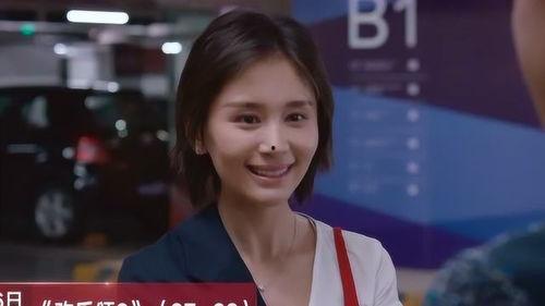 欢乐颂2在线观看28,情感纠葛升级，命运抉择揭晓  第3张