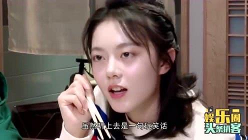 娱乐圈爆料客头条,揭秘明星背后的惊人真相! 第3张 娱乐圈爆料客头条,揭秘明星背后的惊人真相! 第3张