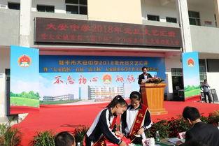 近日陆丰市大安镇爆料新闻,村民爆料事件引发关注  第2张