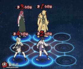 火影官服爆料解析视频在线观看,揭秘忍界新篇章 第2张 火影官服爆料解析视频在线观看,揭秘忍界新篇章 第2张